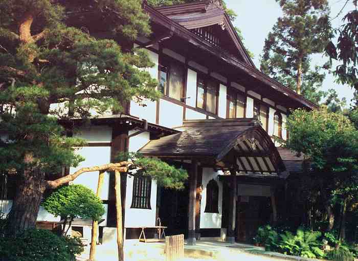 Visit to Japan 1994